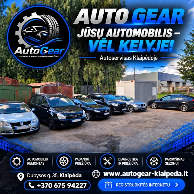 AutoGear